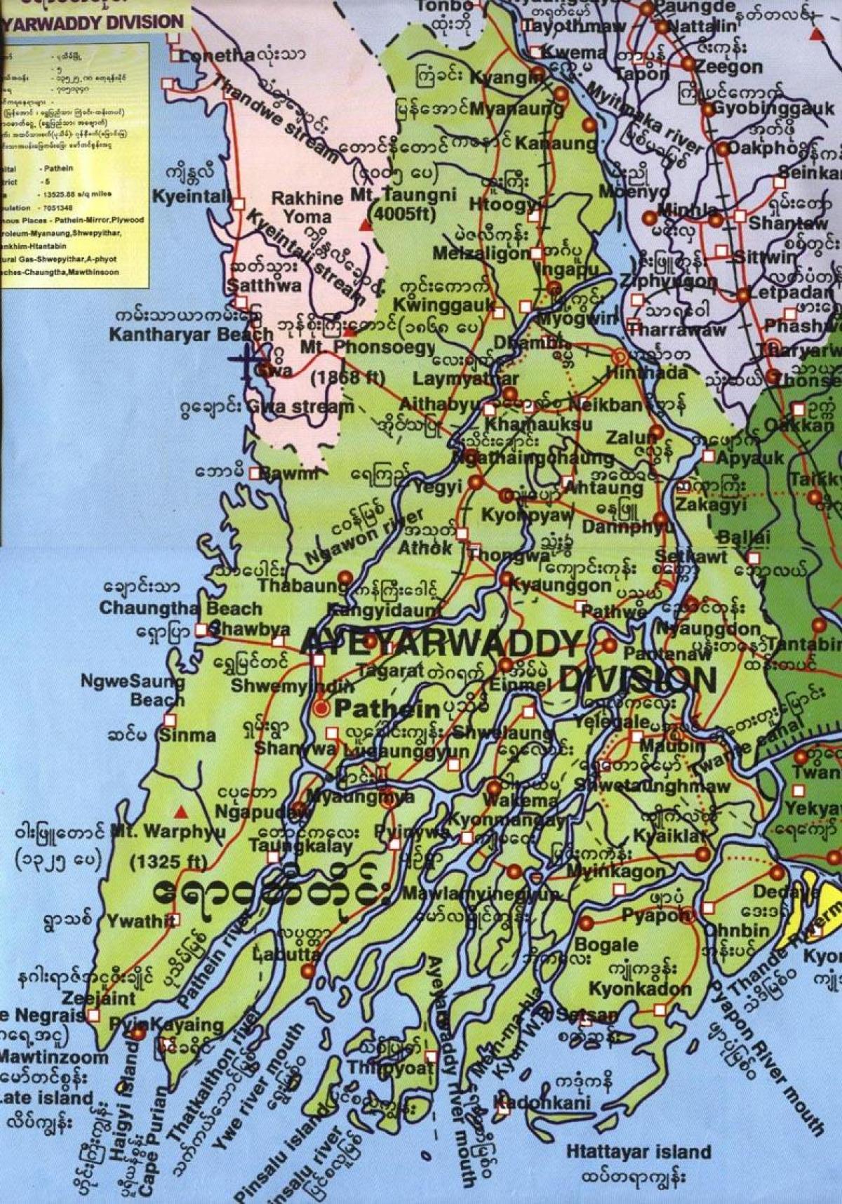 mapa ayeyarwady zatiketa Myanmar