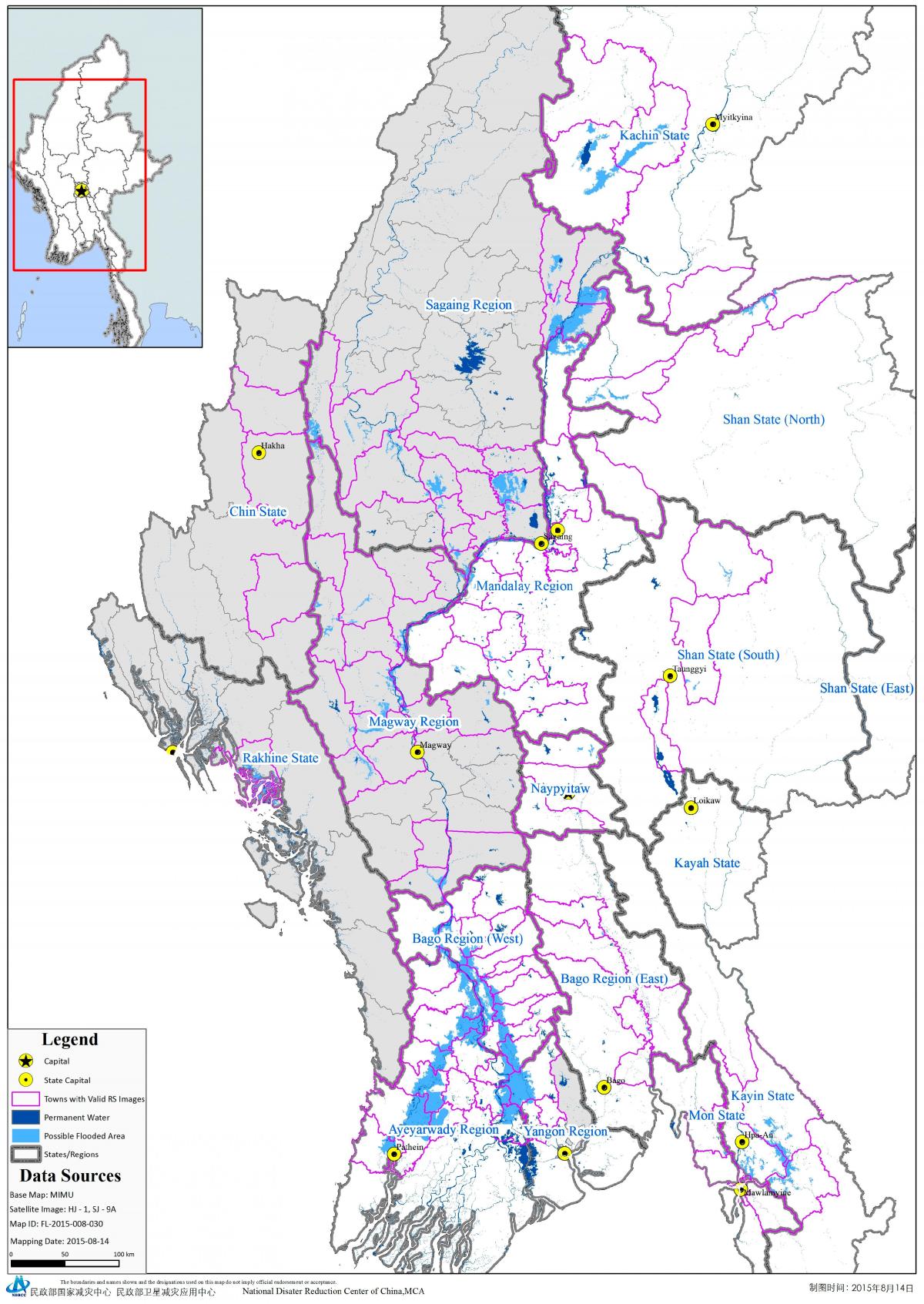 Mapa mimu Myanmar